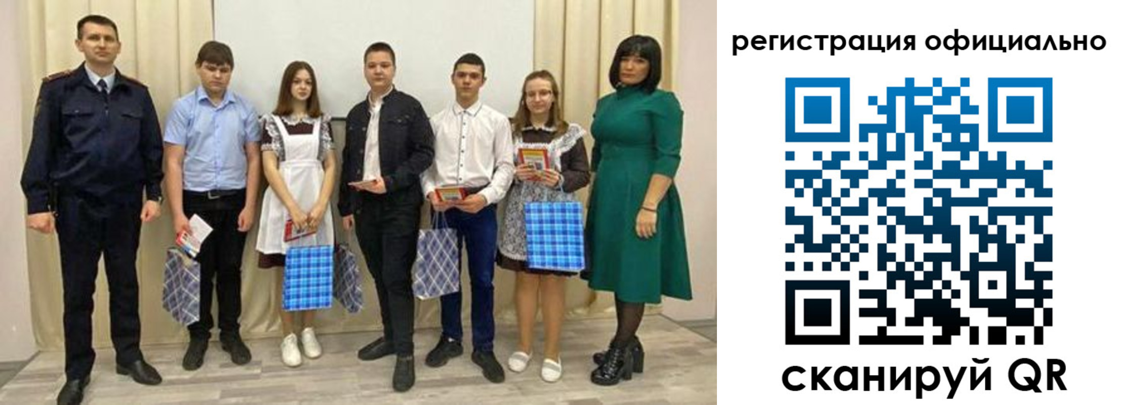 прописка гарантия в Коми